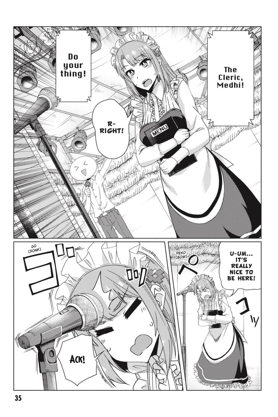 Tsuujou Kougeki Ga Zentai Kougeki De Ni-Kai Kougeki No Okaa-San Wa Suki Desu Ka? - Chapter 8.1