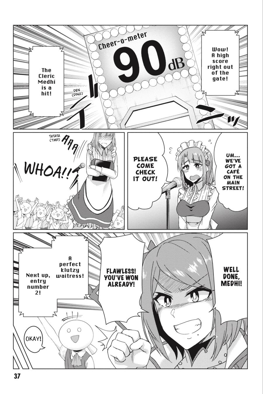 Tsuujou Kougeki Ga Zentai Kougeki De Ni-Kai Kougeki No Okaa-San Wa Suki Desu Ka? - Chapter 8.1