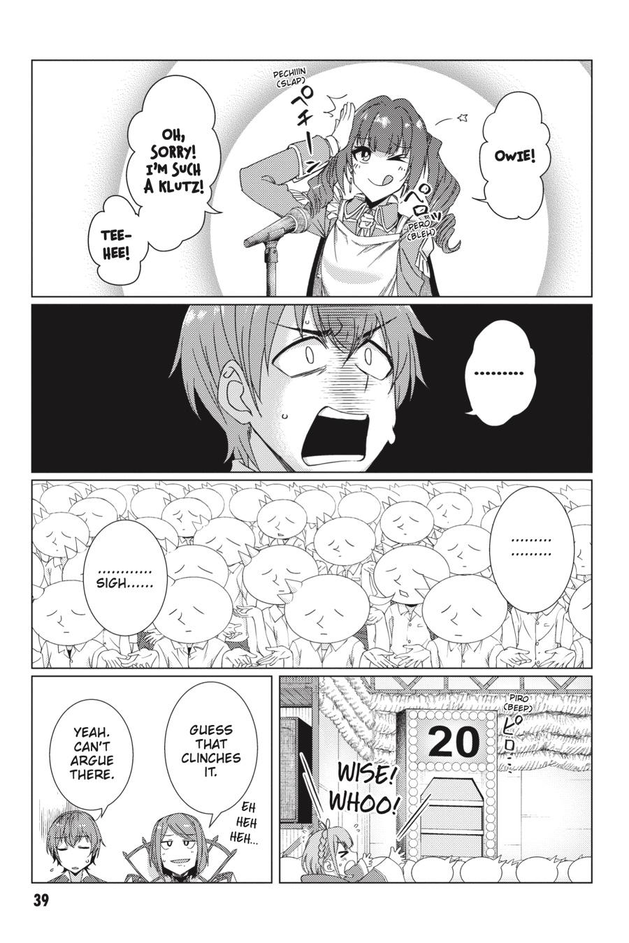 Tsuujou Kougeki Ga Zentai Kougeki De Ni-Kai Kougeki No Okaa-San Wa Suki Desu Ka? - Chapter 8.1