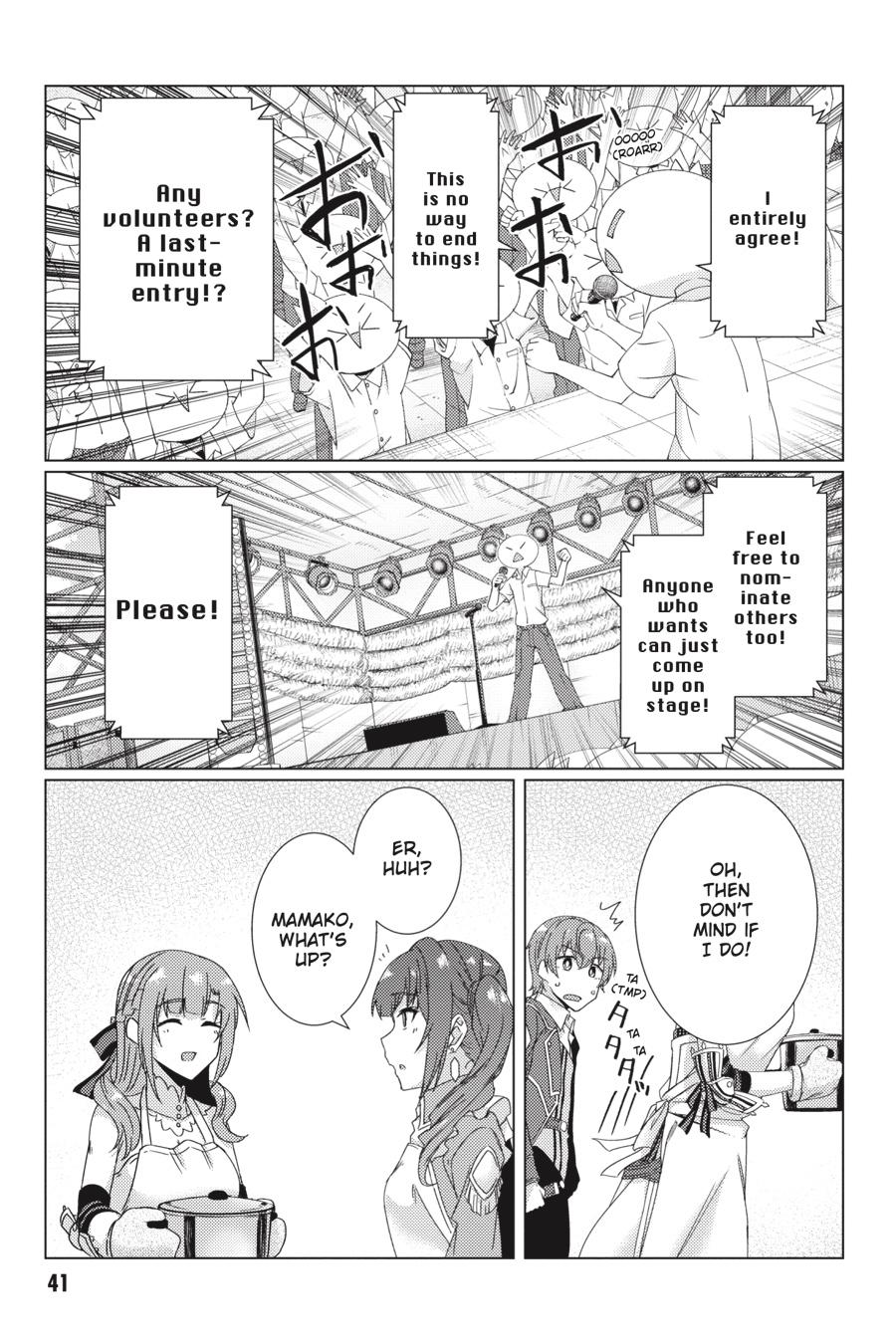 Tsuujou Kougeki Ga Zentai Kougeki De Ni-Kai Kougeki No Okaa-San Wa Suki Desu Ka? - Chapter 8.1