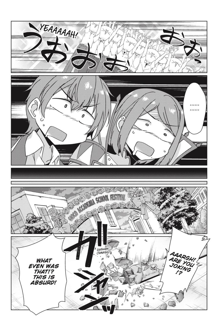 Tsuujou Kougeki Ga Zentai Kougeki De Ni-Kai Kougeki No Okaa-San Wa Suki Desu Ka? - Chapter 8.1