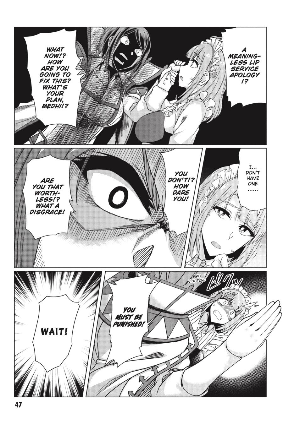 Tsuujou Kougeki Ga Zentai Kougeki De Ni-Kai Kougeki No Okaa-San Wa Suki Desu Ka? - Chapter 8.1