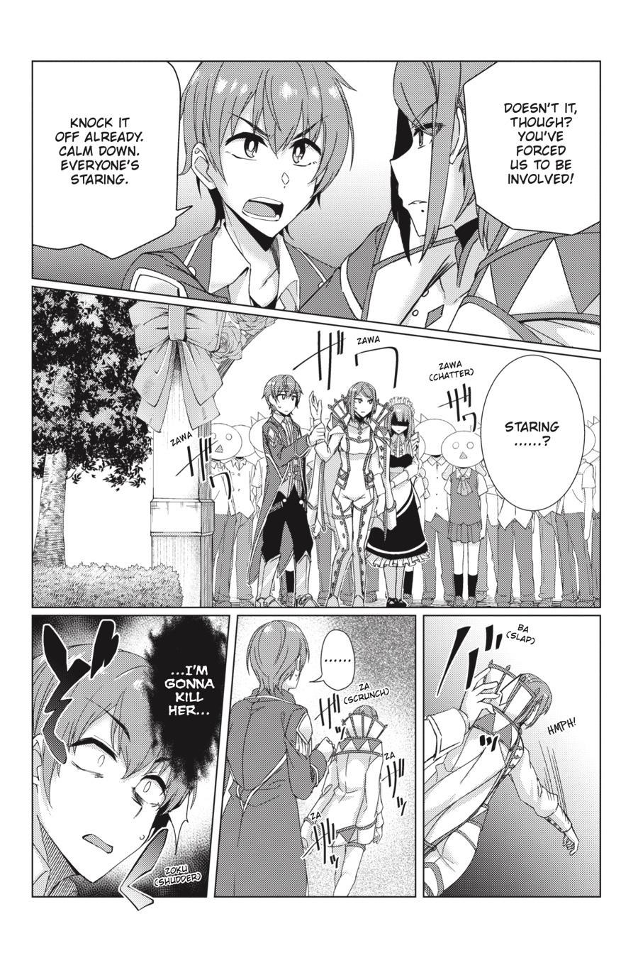 Tsuujou Kougeki Ga Zentai Kougeki De Ni-Kai Kougeki No Okaa-San Wa Suki Desu Ka? - Chapter 8.1