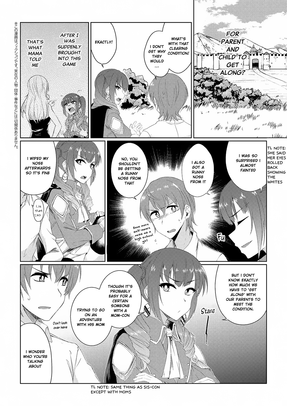 Tsuujou Kougeki Ga Zentai Kougeki De Ni-Kai Kougeki No Okaa-San Wa Suki Desu Ka? - Chapter 2.4