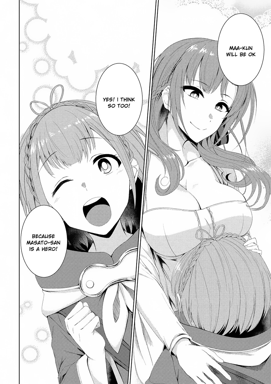 Tsuujou Kougeki Ga Zentai Kougeki De Ni-Kai Kougeki No Okaa-San Wa Suki Desu Ka? - Chapter 2.4