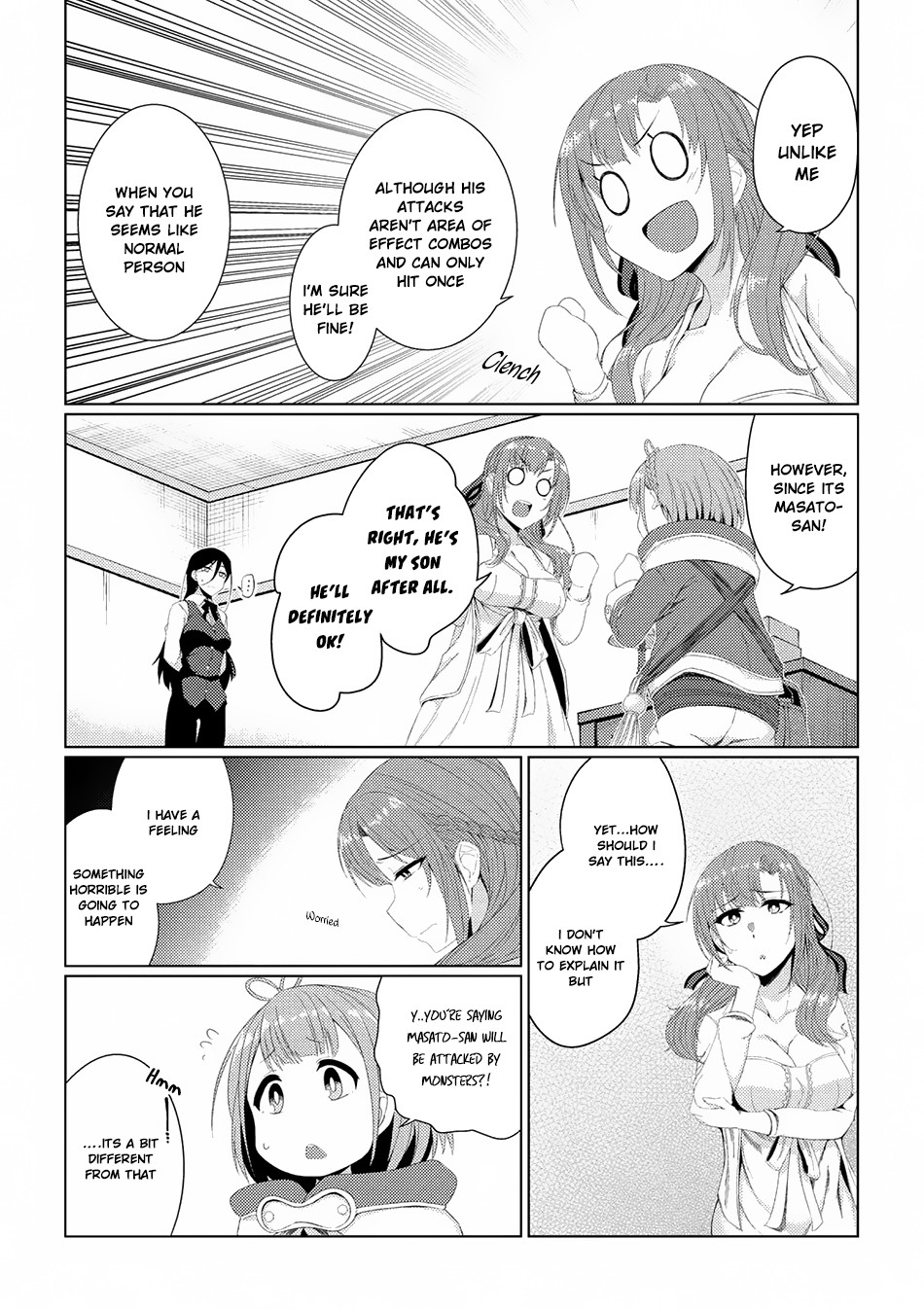 Tsuujou Kougeki Ga Zentai Kougeki De Ni-Kai Kougeki No Okaa-San Wa Suki Desu Ka? - Chapter 2.4