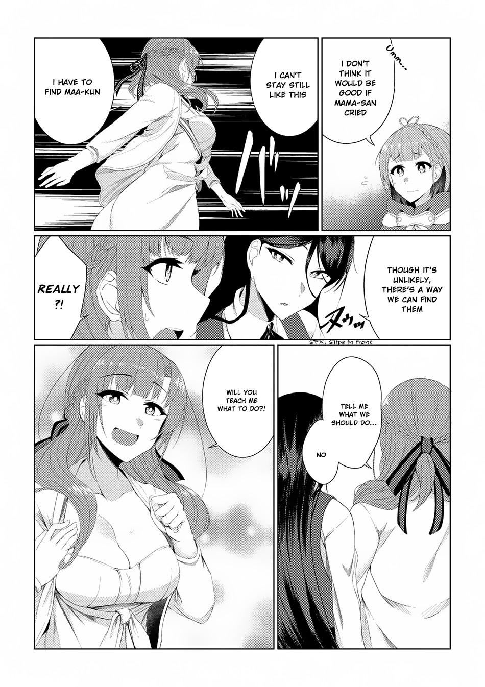 Tsuujou Kougeki Ga Zentai Kougeki De Ni-Kai Kougeki No Okaa-San Wa Suki Desu Ka? - Chapter 2.4