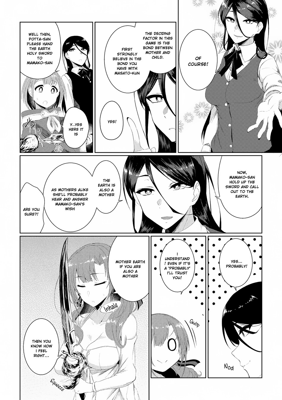 Tsuujou Kougeki Ga Zentai Kougeki De Ni-Kai Kougeki No Okaa-San Wa Suki Desu Ka? - Chapter 2.4