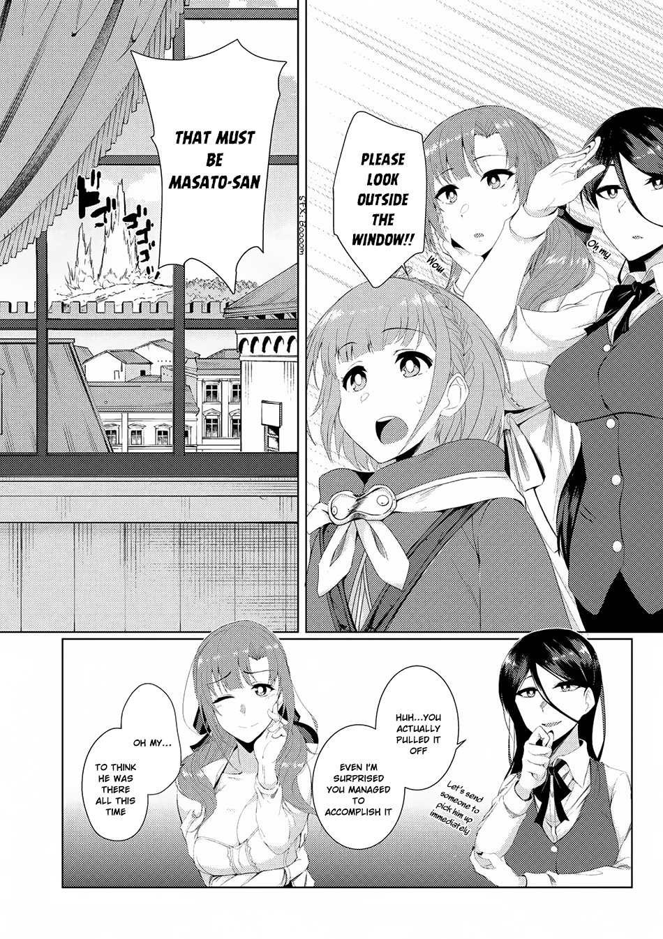 Tsuujou Kougeki Ga Zentai Kougeki De Ni-Kai Kougeki No Okaa-San Wa Suki Desu Ka? - Chapter 2.4