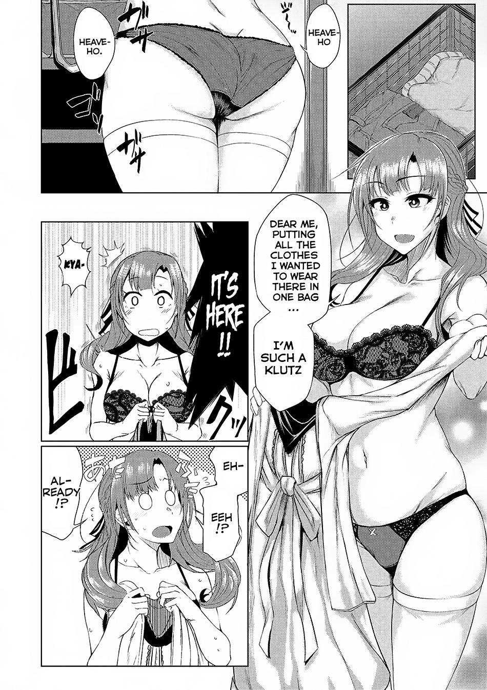 Tsuujou Kougeki Ga Zentai Kougeki De Ni-Kai Kougeki No Okaa-San Wa Suki Desu Ka? - Vol.1 Chapter 0 V2 : Chapter 0