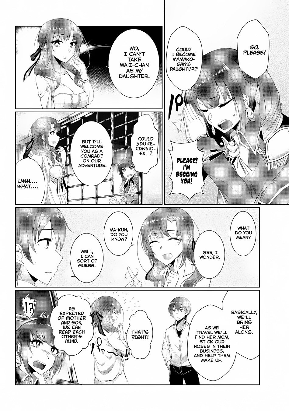 Tsuujou Kougeki Ga Zentai Kougeki De Ni-Kai Kougeki No Okaa-San Wa Suki Desu Ka? - Chapter 2.5