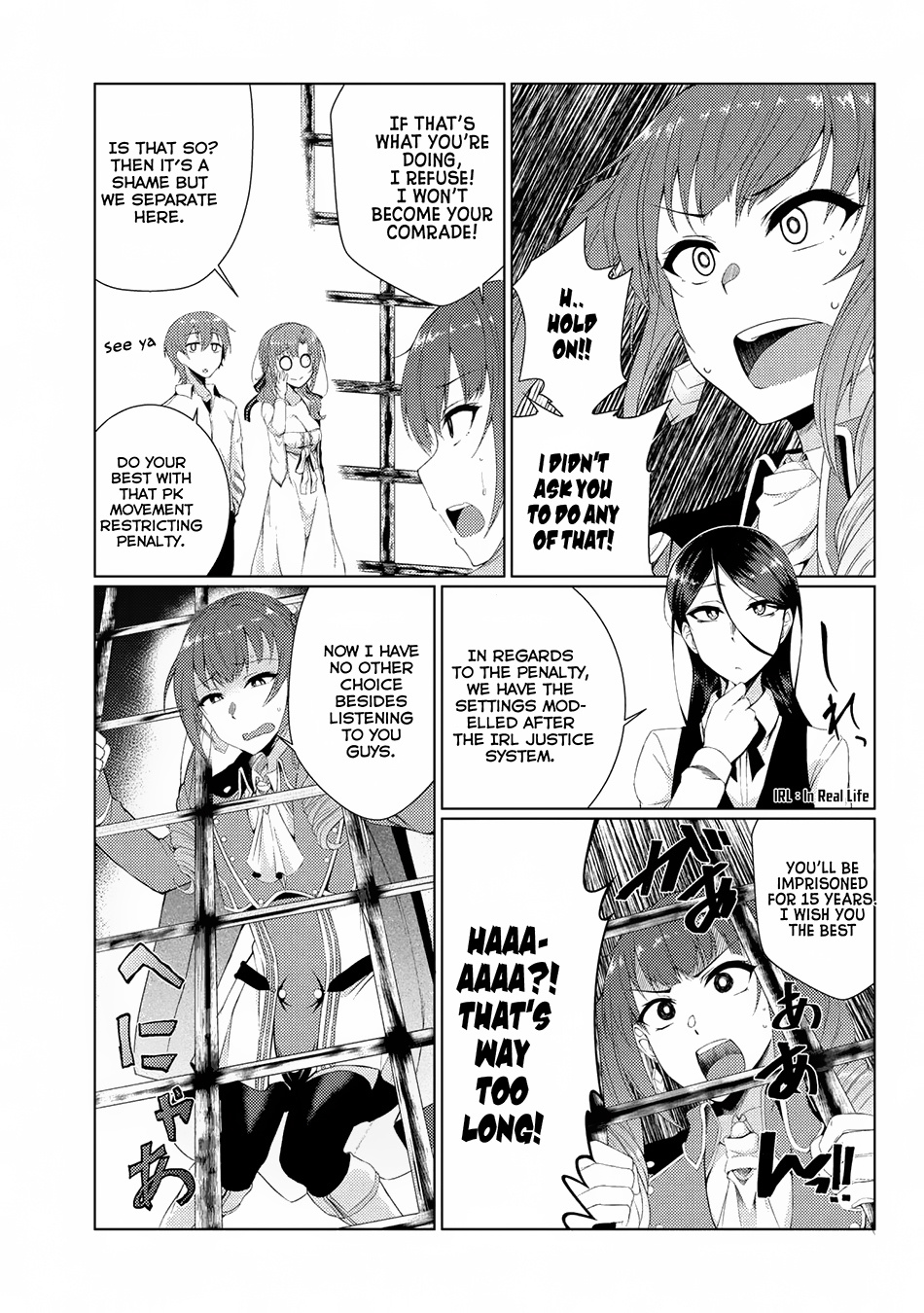 Tsuujou Kougeki Ga Zentai Kougeki De Ni-Kai Kougeki No Okaa-San Wa Suki Desu Ka? - Chapter 2.5