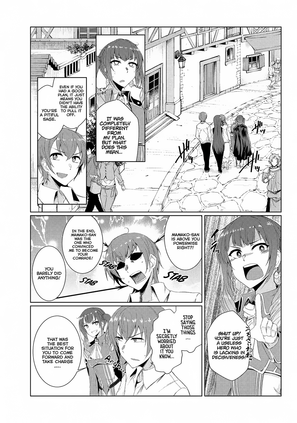 Tsuujou Kougeki Ga Zentai Kougeki De Ni-Kai Kougeki No Okaa-San Wa Suki Desu Ka? - Chapter 2.5