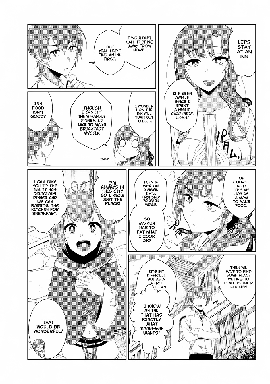 Tsuujou Kougeki Ga Zentai Kougeki De Ni-Kai Kougeki No Okaa-San Wa Suki Desu Ka? - Chapter 2.5