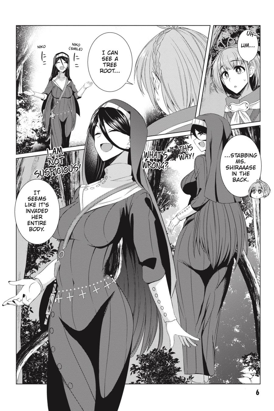 Tsuujou Kougeki Ga Zentai Kougeki De Ni-Kai Kougeki No Okaa-San Wa Suki Desu Ka? - Chapter 4.2