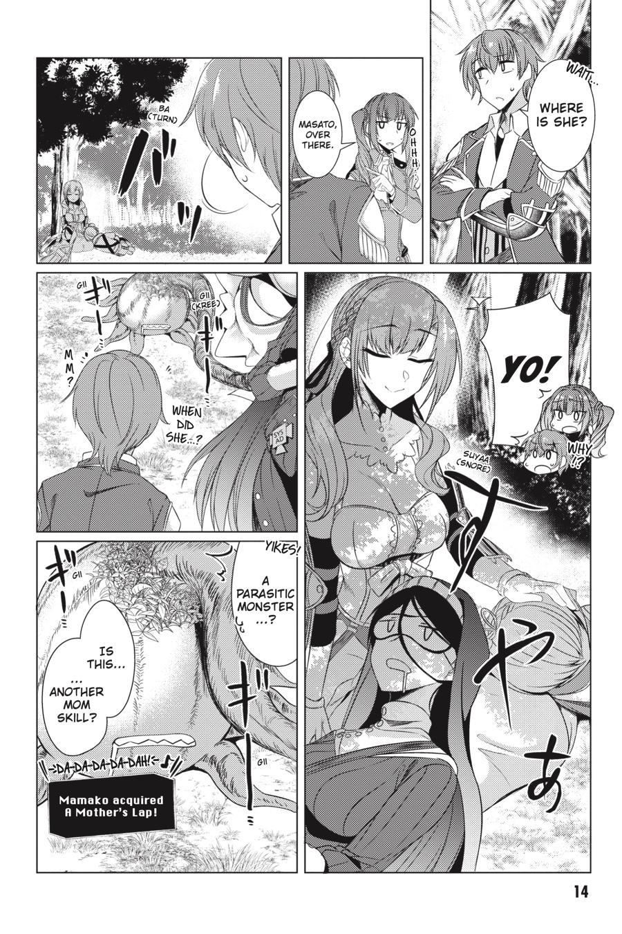 Tsuujou Kougeki Ga Zentai Kougeki De Ni-Kai Kougeki No Okaa-San Wa Suki Desu Ka? - Chapter 4.2