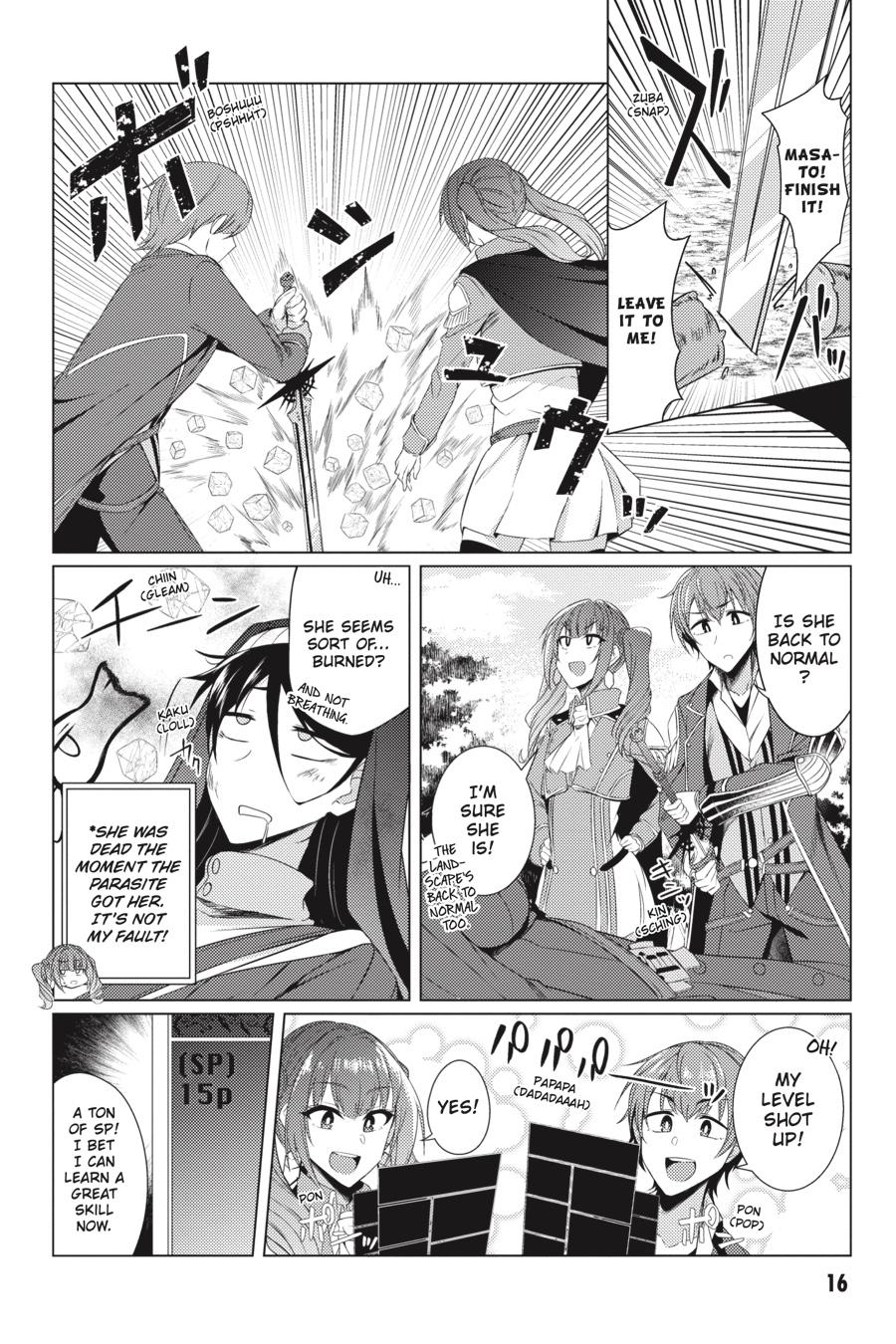 Tsuujou Kougeki Ga Zentai Kougeki De Ni-Kai Kougeki No Okaa-San Wa Suki Desu Ka? - Chapter 4.2