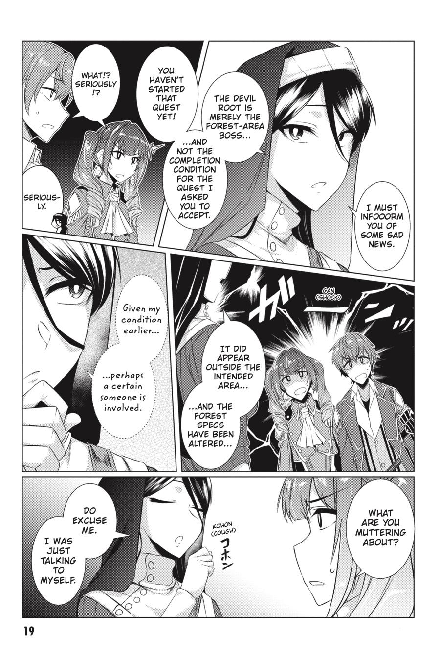 Tsuujou Kougeki Ga Zentai Kougeki De Ni-Kai Kougeki No Okaa-San Wa Suki Desu Ka? - Chapter 4.2