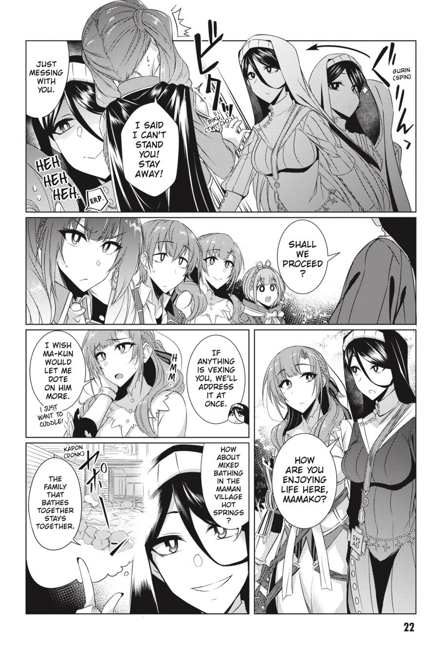 Tsuujou Kougeki Ga Zentai Kougeki De Ni-Kai Kougeki No Okaa-San Wa Suki Desu Ka? - Chapter 4.2