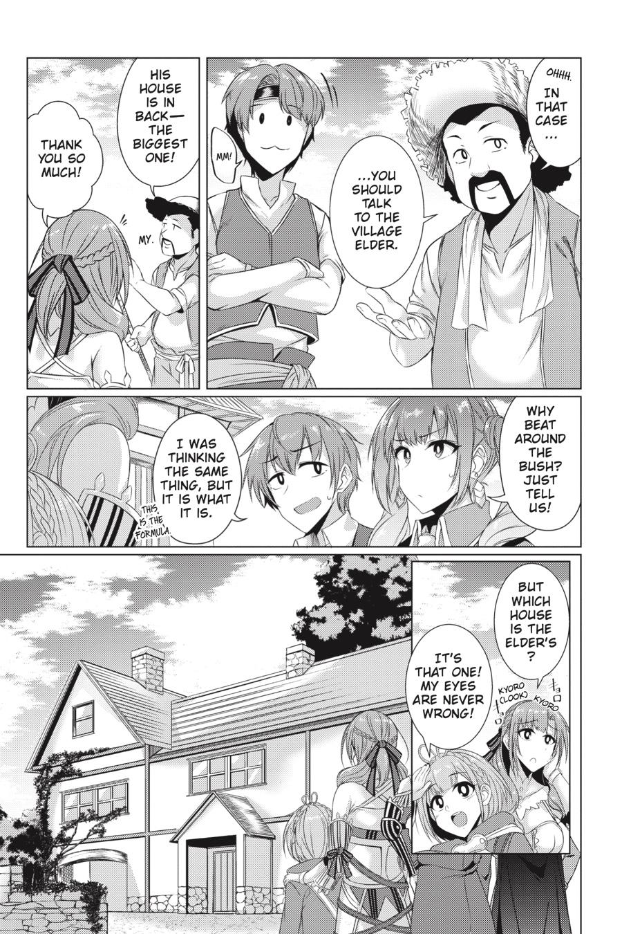 Tsuujou Kougeki Ga Zentai Kougeki De Ni-Kai Kougeki No Okaa-San Wa Suki Desu Ka? - Chapter 4.2