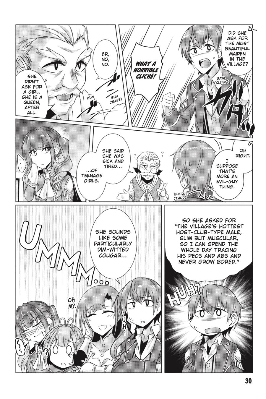 Tsuujou Kougeki Ga Zentai Kougeki De Ni-Kai Kougeki No Okaa-San Wa Suki Desu Ka? - Chapter 4.2