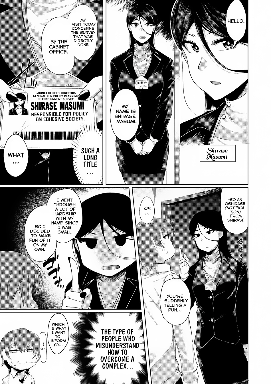 Tsuujou Kougeki Ga Zentai Kougeki De Ni-Kai Kougeki No Okaa-San Wa Suki Desu Ka? - Chapter 1.1