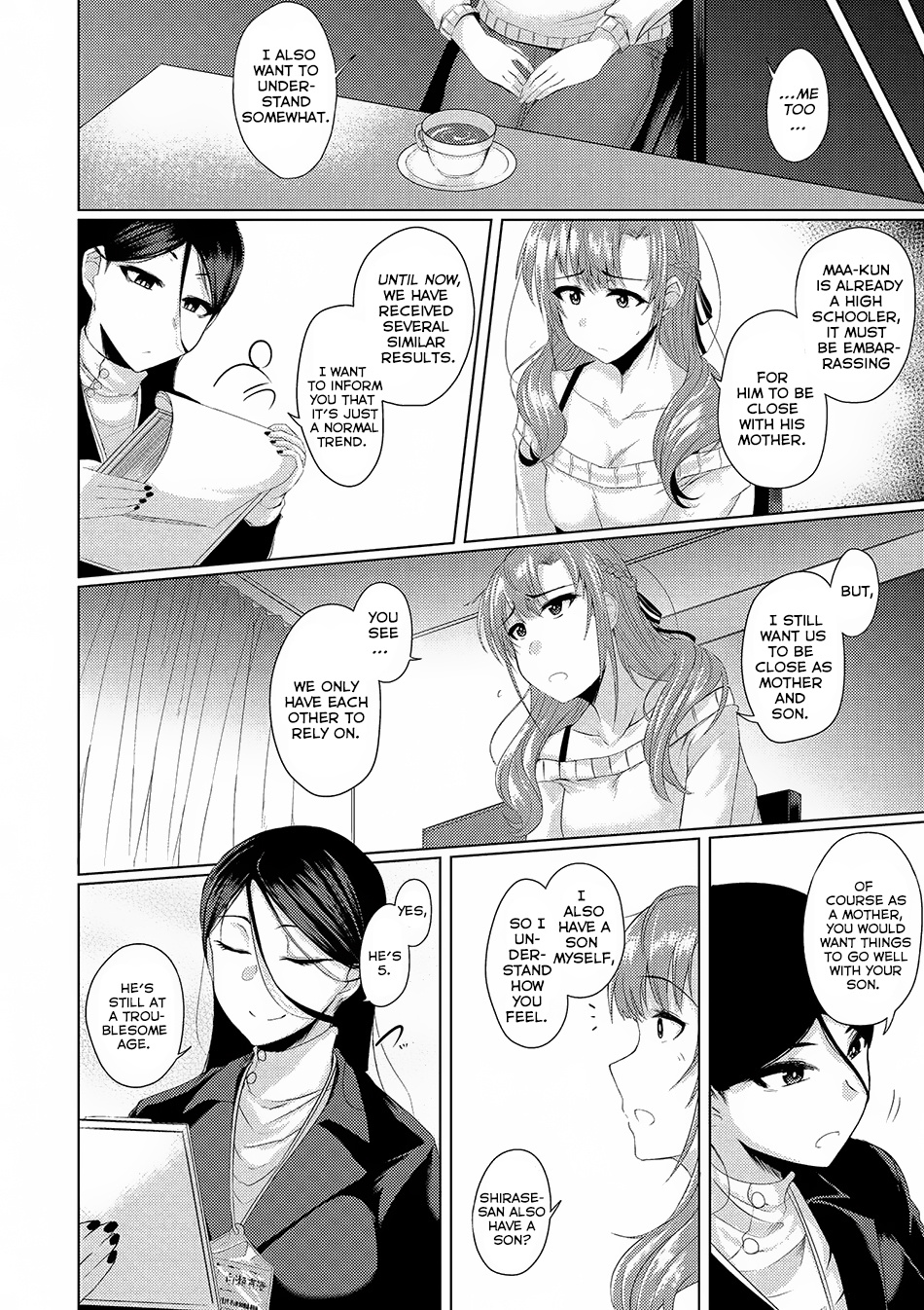 Tsuujou Kougeki Ga Zentai Kougeki De Ni-Kai Kougeki No Okaa-San Wa Suki Desu Ka? - Chapter 1.1