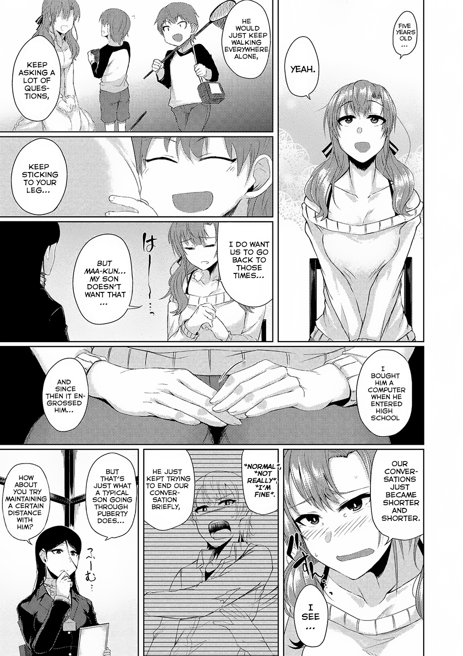 Tsuujou Kougeki Ga Zentai Kougeki De Ni-Kai Kougeki No Okaa-San Wa Suki Desu Ka? - Chapter 1.1