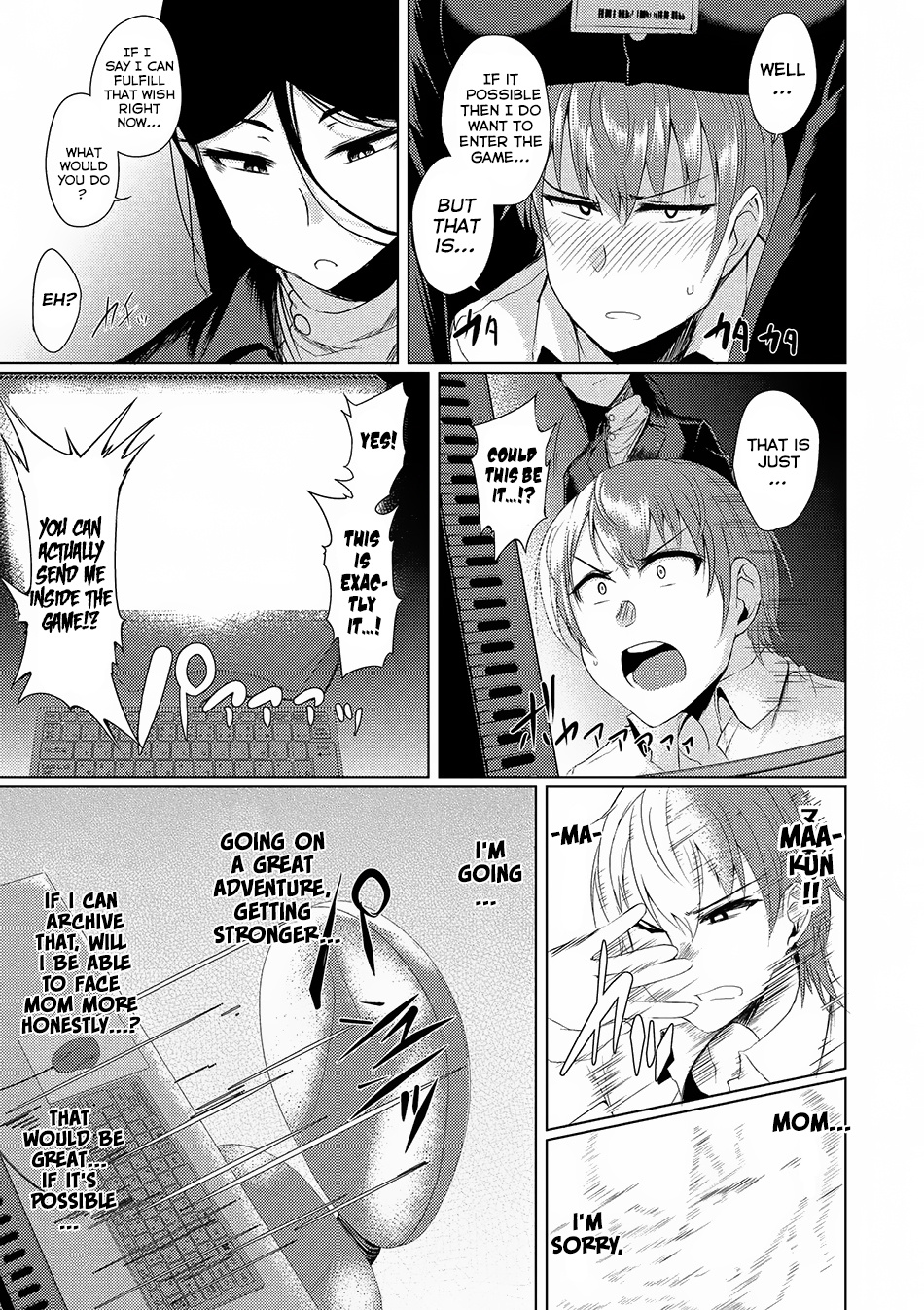 Tsuujou Kougeki Ga Zentai Kougeki De Ni-Kai Kougeki No Okaa-San Wa Suki Desu Ka? - Chapter 1.1