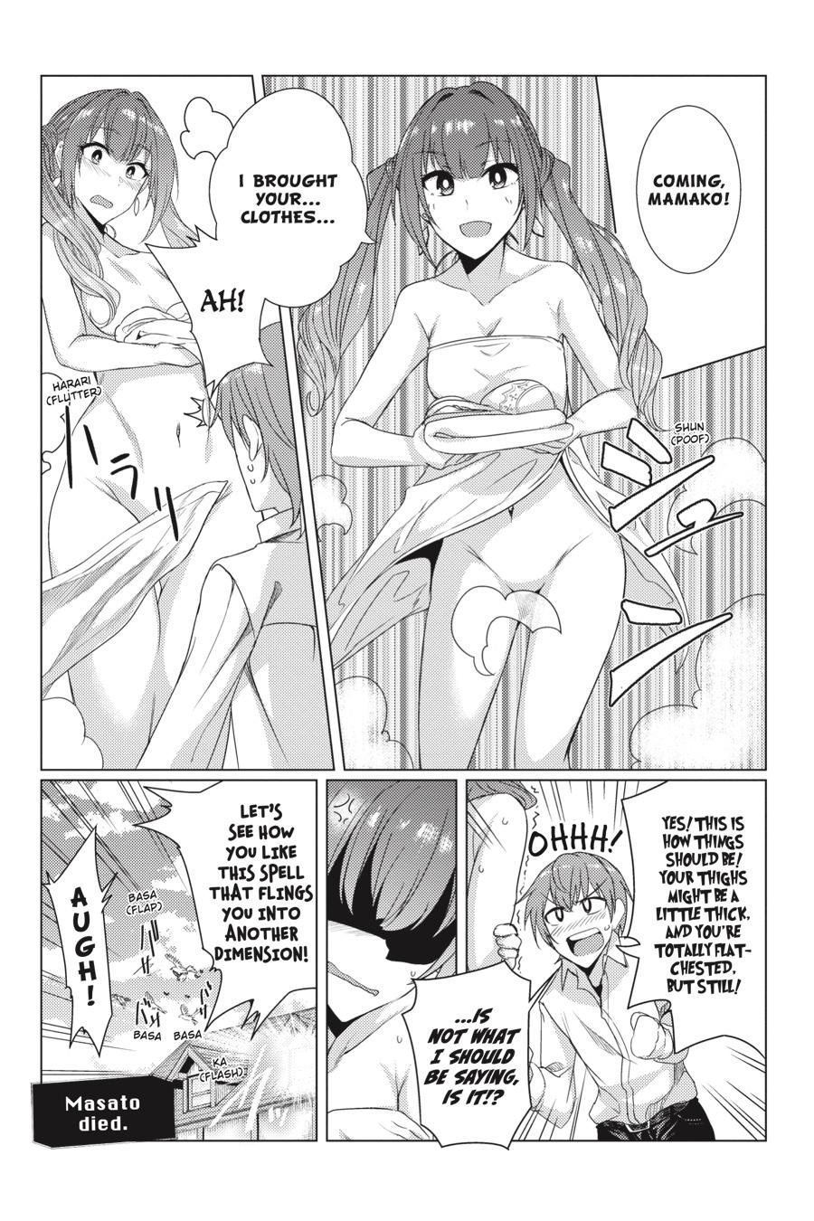 Tsuujou Kougeki Ga Zentai Kougeki De Ni-Kai Kougeki No Okaa-San Wa Suki Desu Ka? - Chapter 6.1