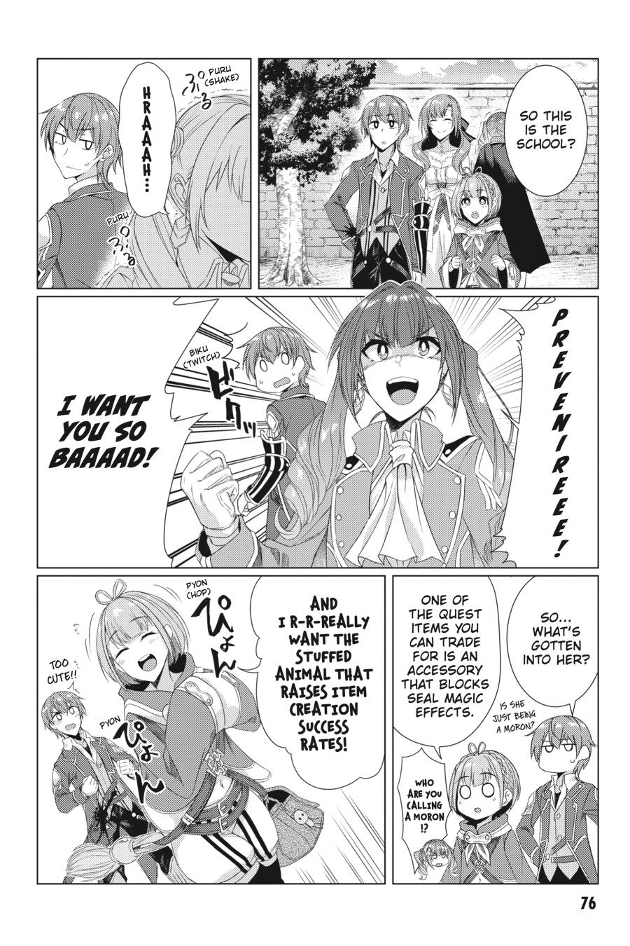 Tsuujou Kougeki Ga Zentai Kougeki De Ni-Kai Kougeki No Okaa-San Wa Suki Desu Ka? - Chapter 6.1