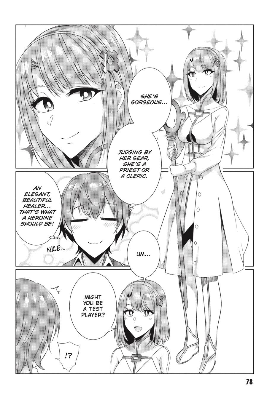 Tsuujou Kougeki Ga Zentai Kougeki De Ni-Kai Kougeki No Okaa-San Wa Suki Desu Ka? - Chapter 6.1