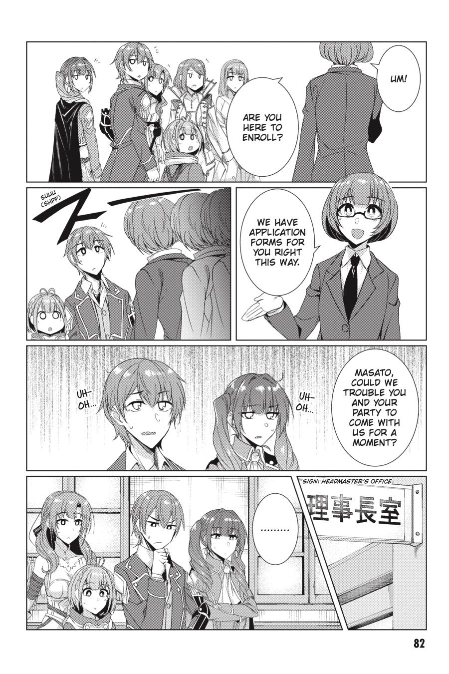 Tsuujou Kougeki Ga Zentai Kougeki De Ni-Kai Kougeki No Okaa-San Wa Suki Desu Ka? - Chapter 6.1