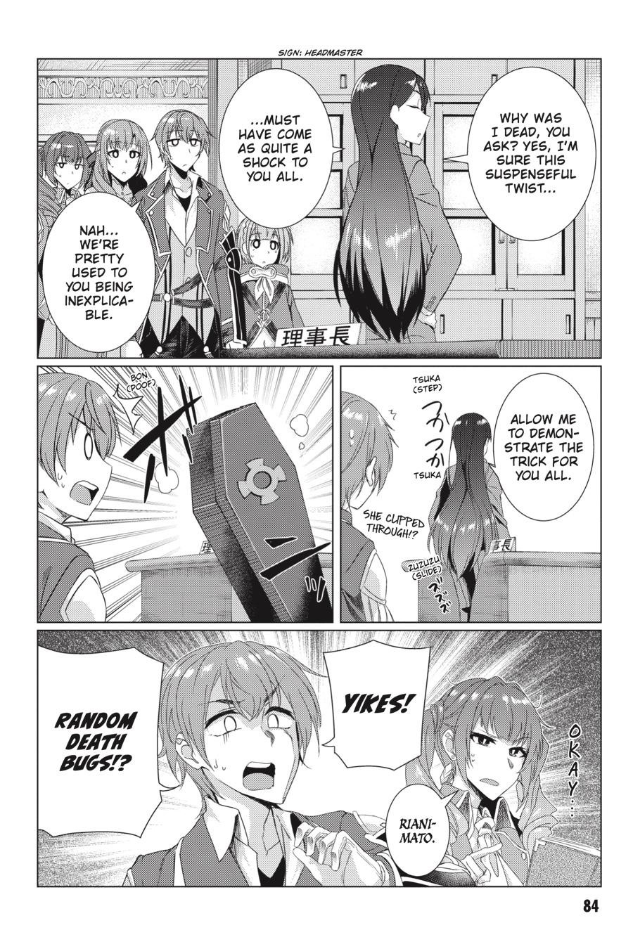 Tsuujou Kougeki Ga Zentai Kougeki De Ni-Kai Kougeki No Okaa-San Wa Suki Desu Ka? - Chapter 6.1