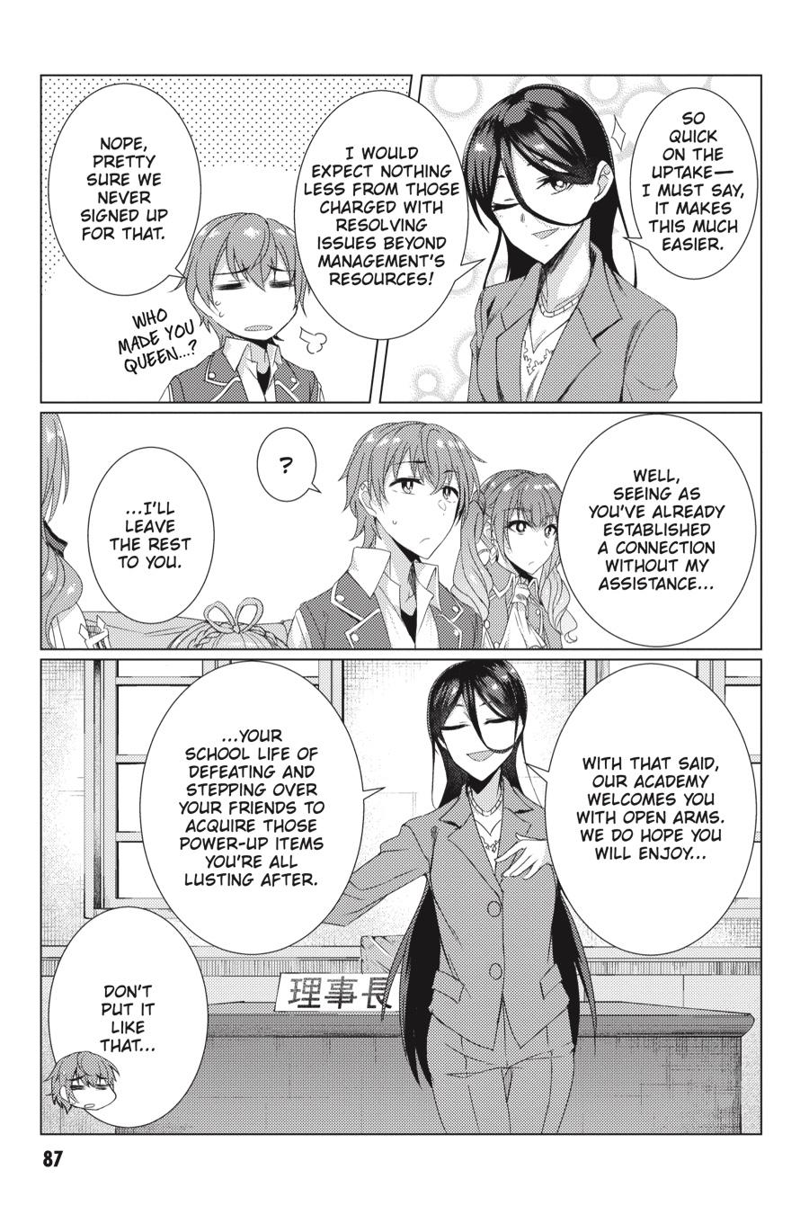 Tsuujou Kougeki Ga Zentai Kougeki De Ni-Kai Kougeki No Okaa-San Wa Suki Desu Ka? - Chapter 6.1