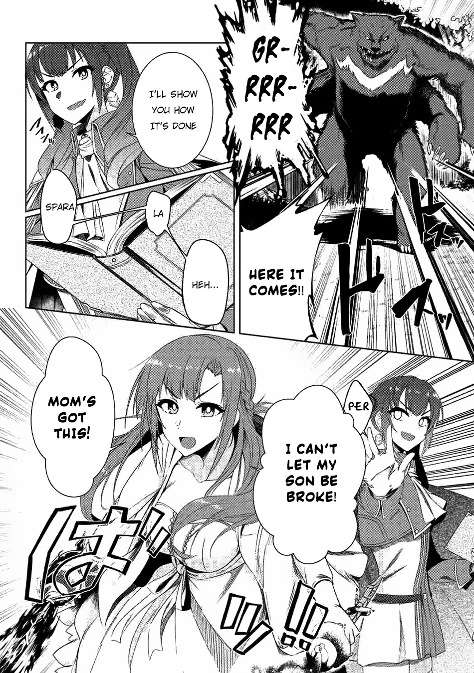 Tsuujou Kougeki Ga Zentai Kougeki De Ni-Kai Kougeki No Okaa-San Wa Suki Desu Ka? - Chapter 3.3