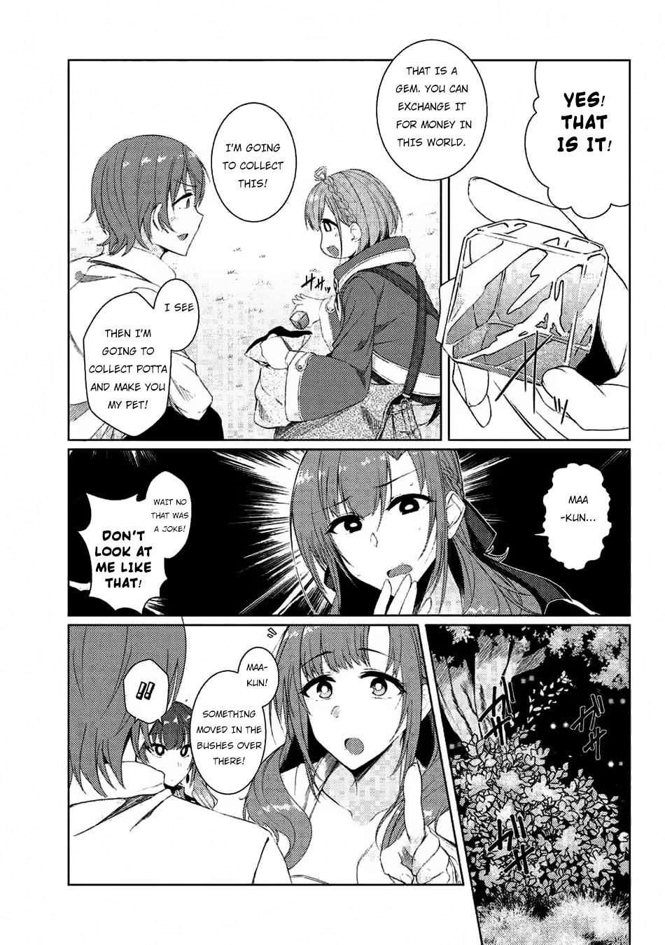 Tsuujou Kougeki Ga Zentai Kougeki De Ni-Kai Kougeki No Okaa-San Wa Suki Desu Ka? - Chapter 3.3