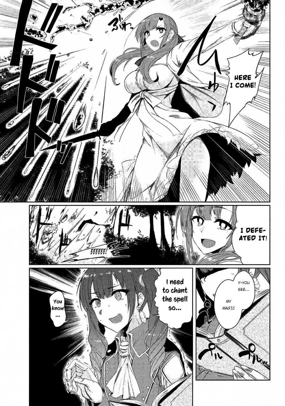 Tsuujou Kougeki Ga Zentai Kougeki De Ni-Kai Kougeki No Okaa-San Wa Suki Desu Ka? - Chapter 3.3