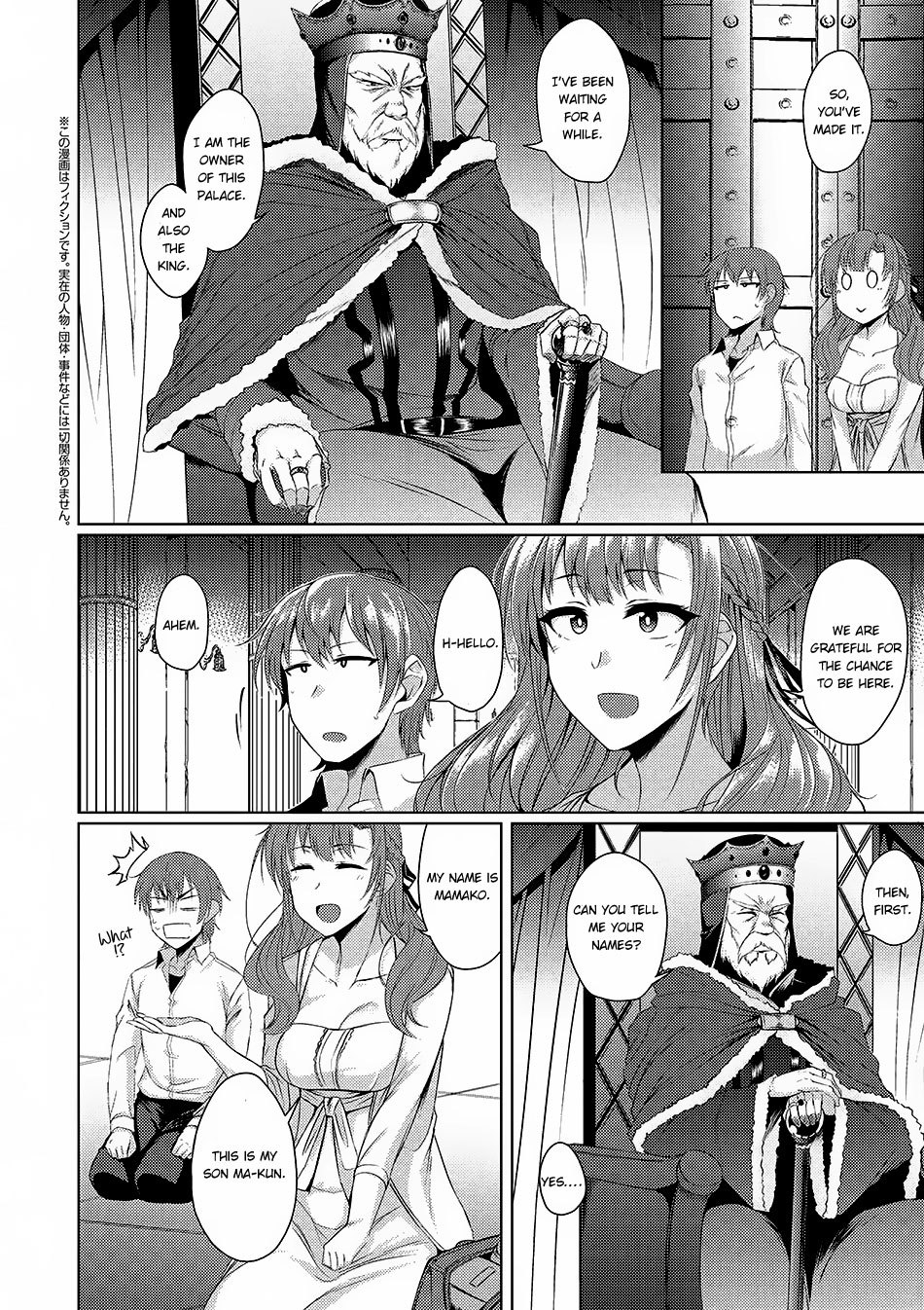 Tsuujou Kougeki Ga Zentai Kougeki De Ni-Kai Kougeki No Okaa-San Wa Suki Desu Ka? - Chapter 1.2