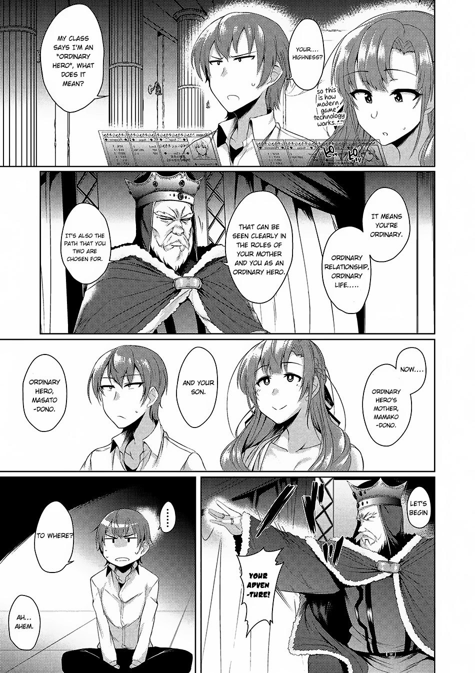 Tsuujou Kougeki Ga Zentai Kougeki De Ni-Kai Kougeki No Okaa-San Wa Suki Desu Ka? - Chapter 1.2