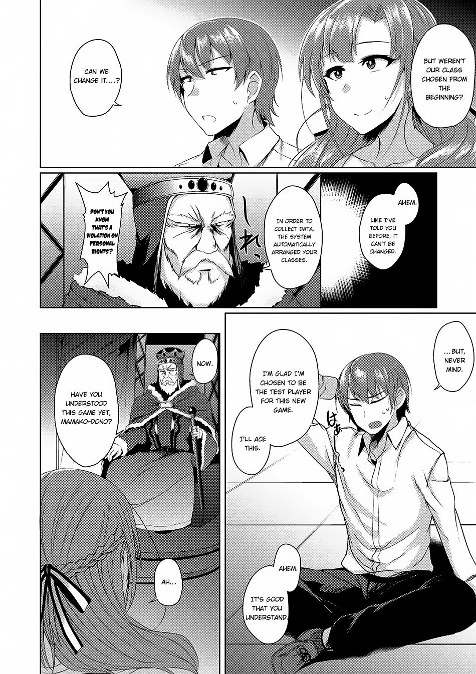 Tsuujou Kougeki Ga Zentai Kougeki De Ni-Kai Kougeki No Okaa-San Wa Suki Desu Ka? - Chapter 1.2