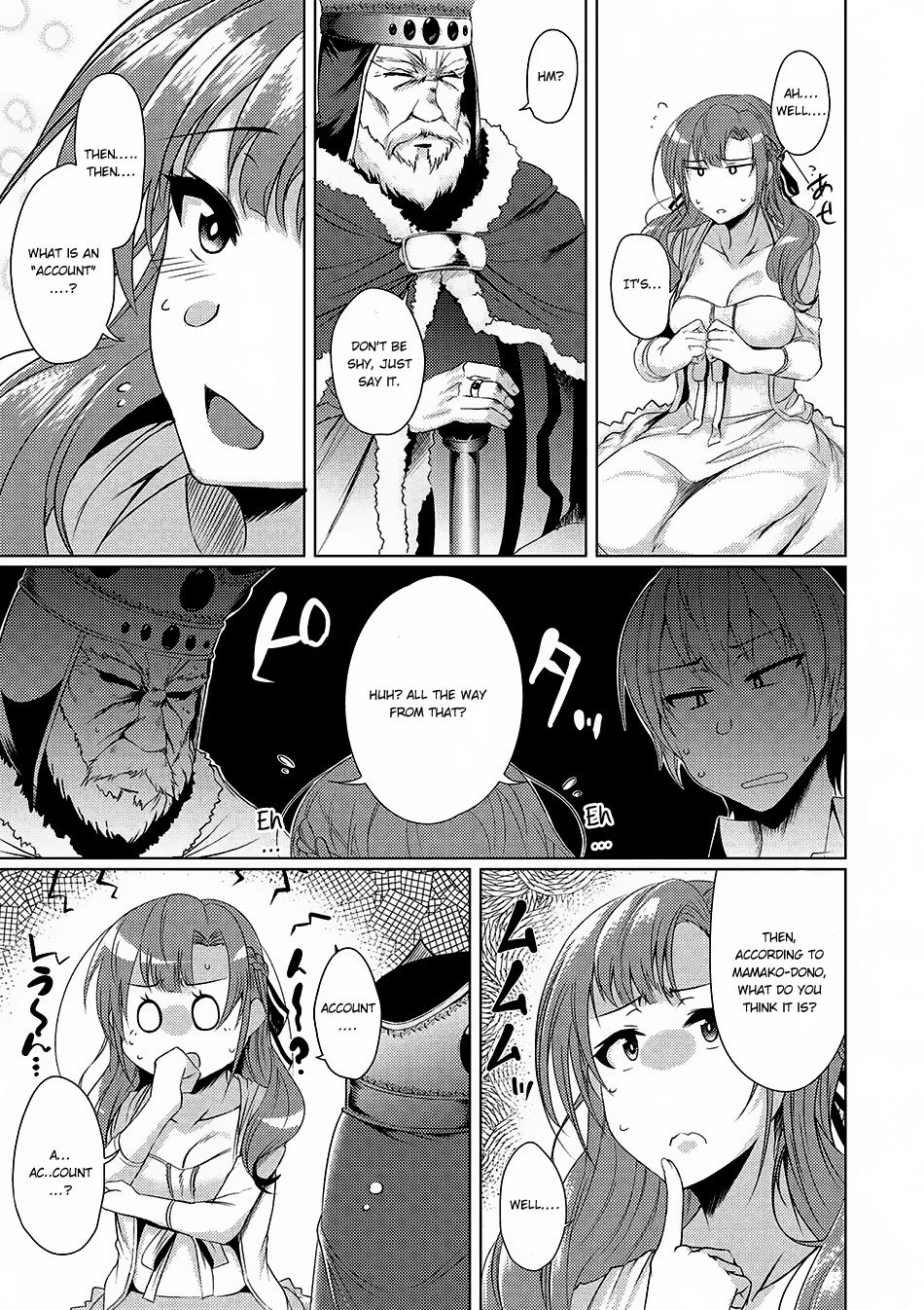 Tsuujou Kougeki Ga Zentai Kougeki De Ni-Kai Kougeki No Okaa-San Wa Suki Desu Ka? - Chapter 1.2