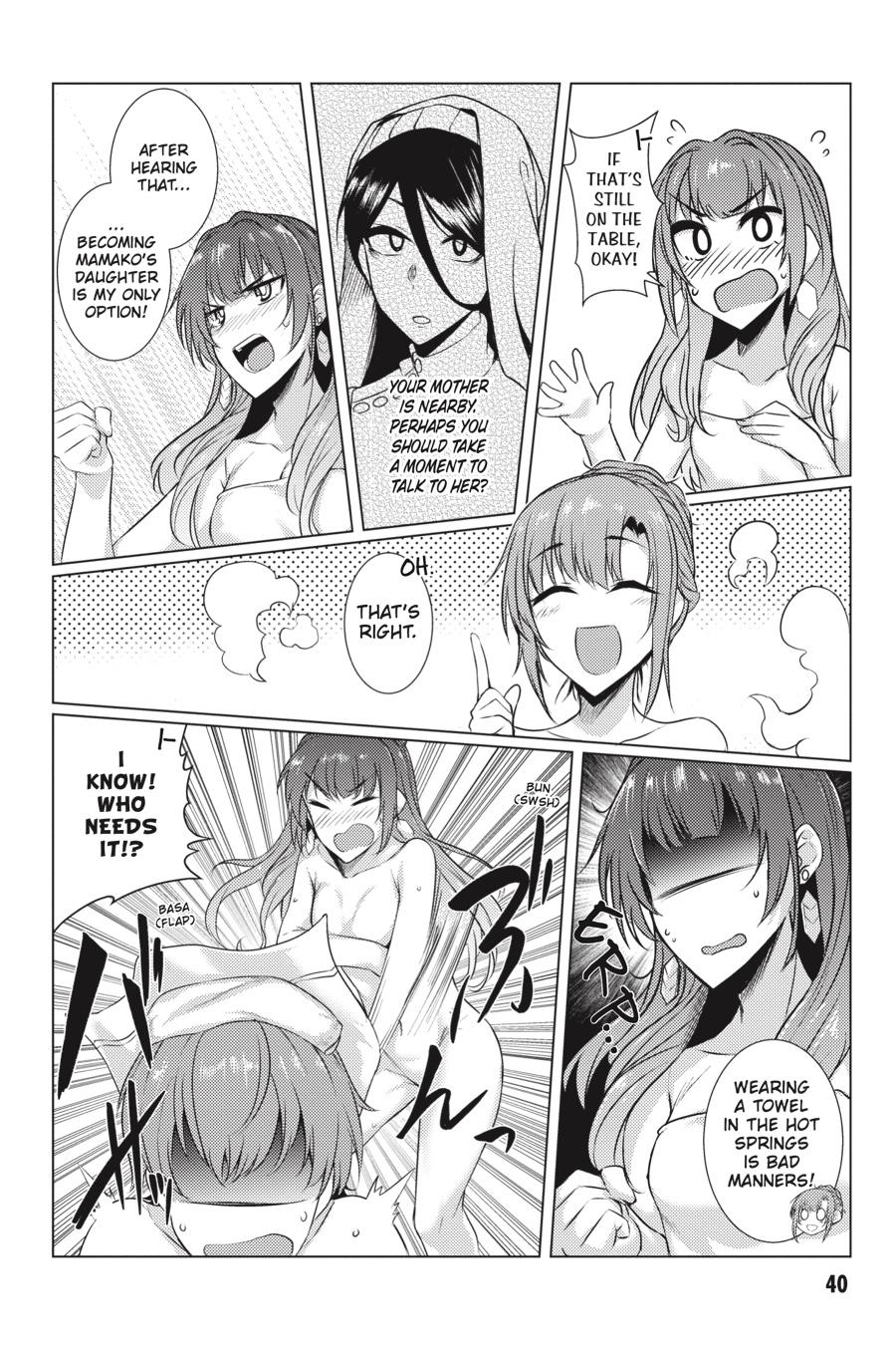 Tsuujou Kougeki Ga Zentai Kougeki De Ni-Kai Kougeki No Okaa-San Wa Suki Desu Ka? - Chapter 4.3