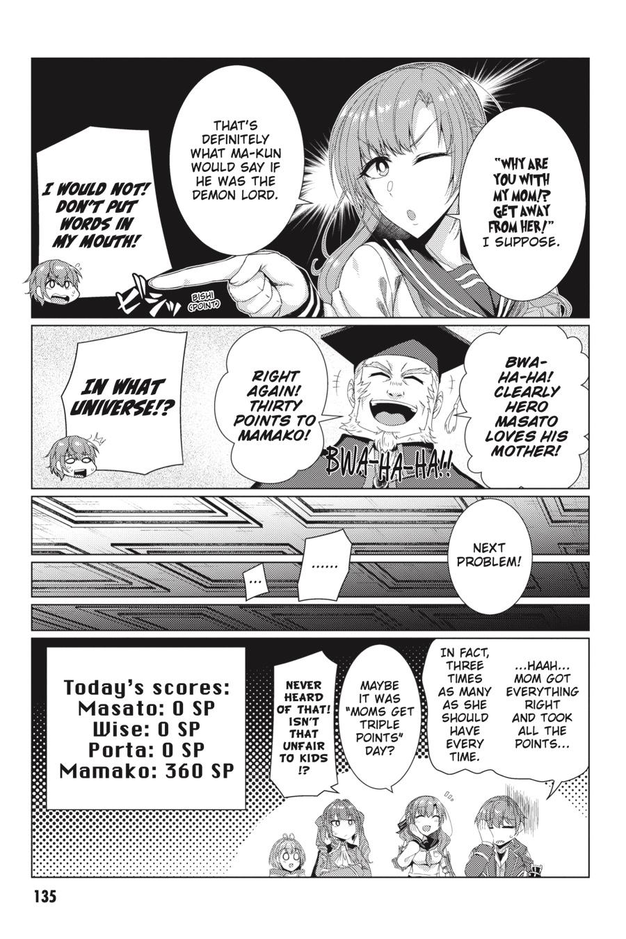 Tsuujou Kougeki Ga Zentai Kougeki De Ni-Kai Kougeki No Okaa-San Wa Suki Desu Ka? - Chapter 7.1