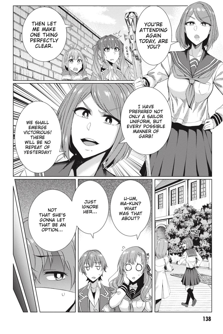 Tsuujou Kougeki Ga Zentai Kougeki De Ni-Kai Kougeki No Okaa-San Wa Suki Desu Ka? - Chapter 7.1