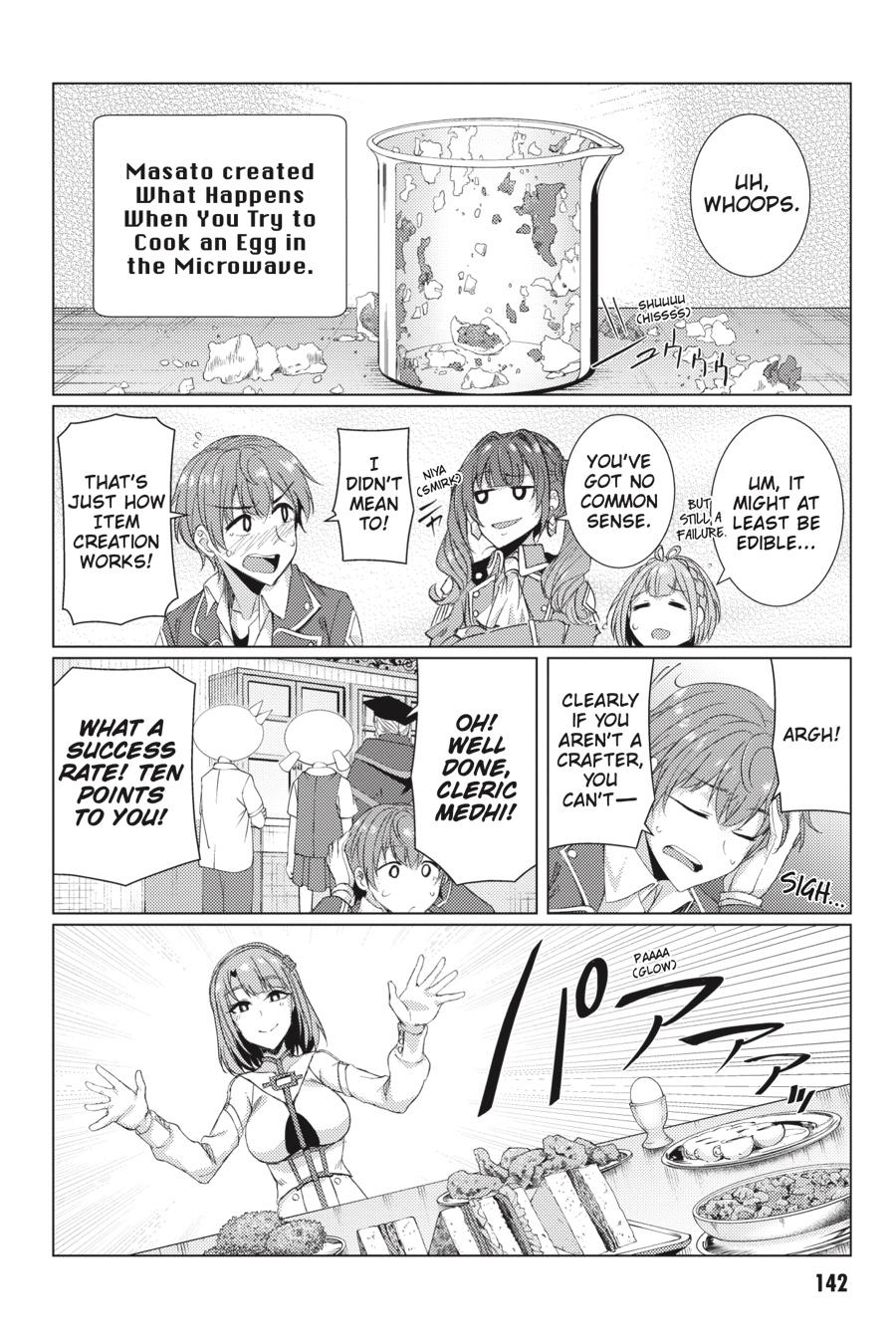 Tsuujou Kougeki Ga Zentai Kougeki De Ni-Kai Kougeki No Okaa-San Wa Suki Desu Ka? - Chapter 7.1