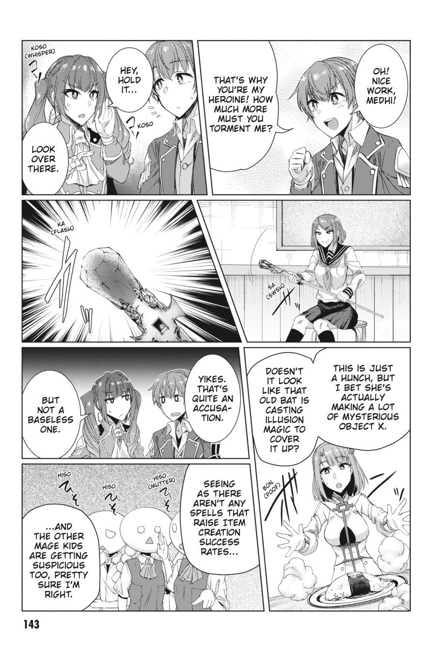 Tsuujou Kougeki Ga Zentai Kougeki De Ni-Kai Kougeki No Okaa-San Wa Suki Desu Ka? - Chapter 7.1