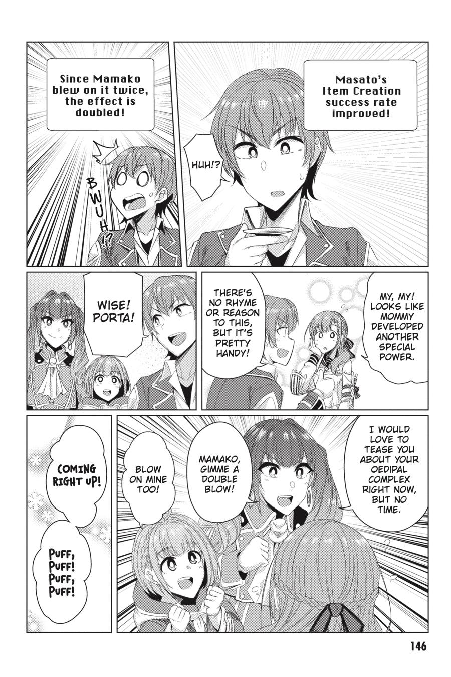 Tsuujou Kougeki Ga Zentai Kougeki De Ni-Kai Kougeki No Okaa-San Wa Suki Desu Ka? - Chapter 7.1