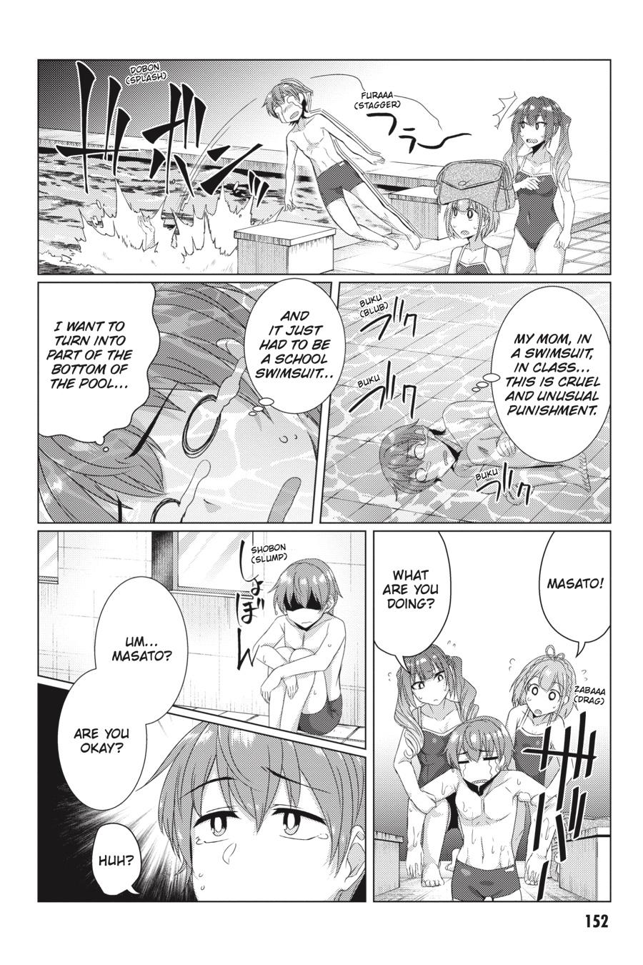 Tsuujou Kougeki Ga Zentai Kougeki De Ni-Kai Kougeki No Okaa-San Wa Suki Desu Ka? - Chapter 7.1