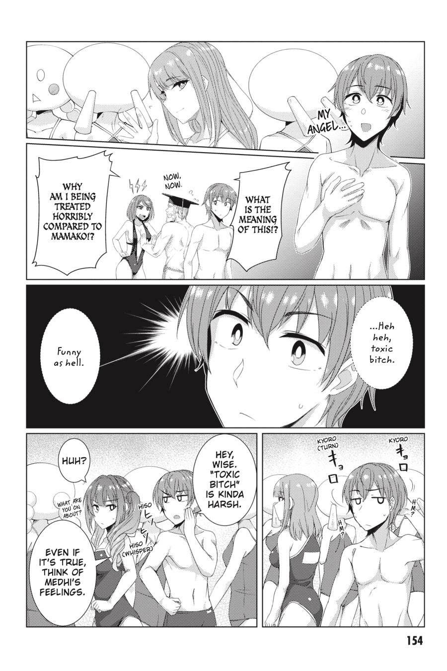 Tsuujou Kougeki Ga Zentai Kougeki De Ni-Kai Kougeki No Okaa-San Wa Suki Desu Ka? - Chapter 7.1